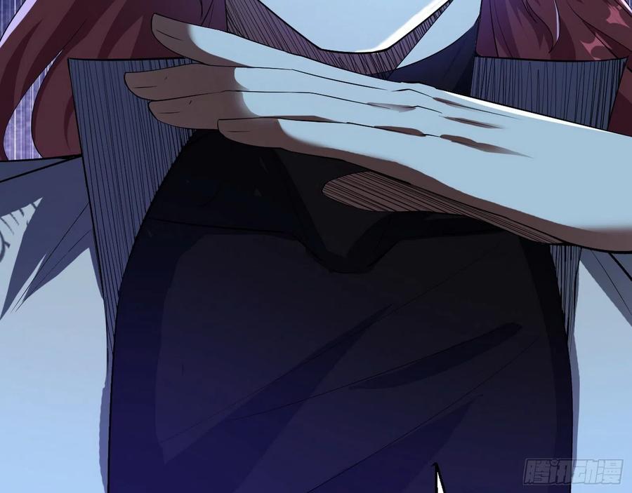 I'm An Evil God Ch.112 p63
