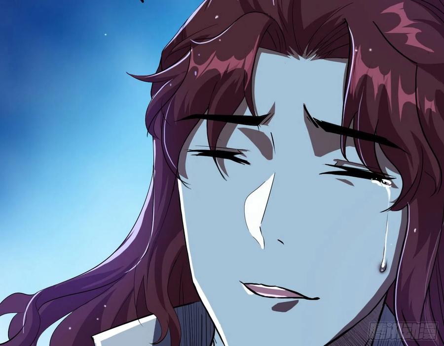 I'm An Evil God Ch.112 p69