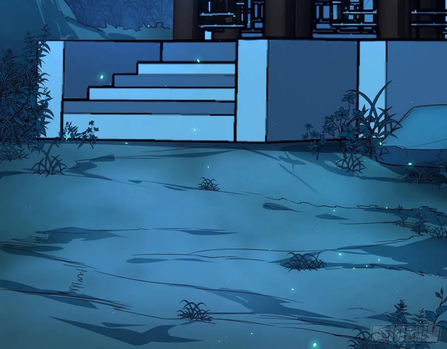 I'm An Evil God Ch.112 p92