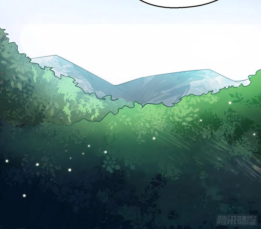 I'm An Evil God Ch.113 p143