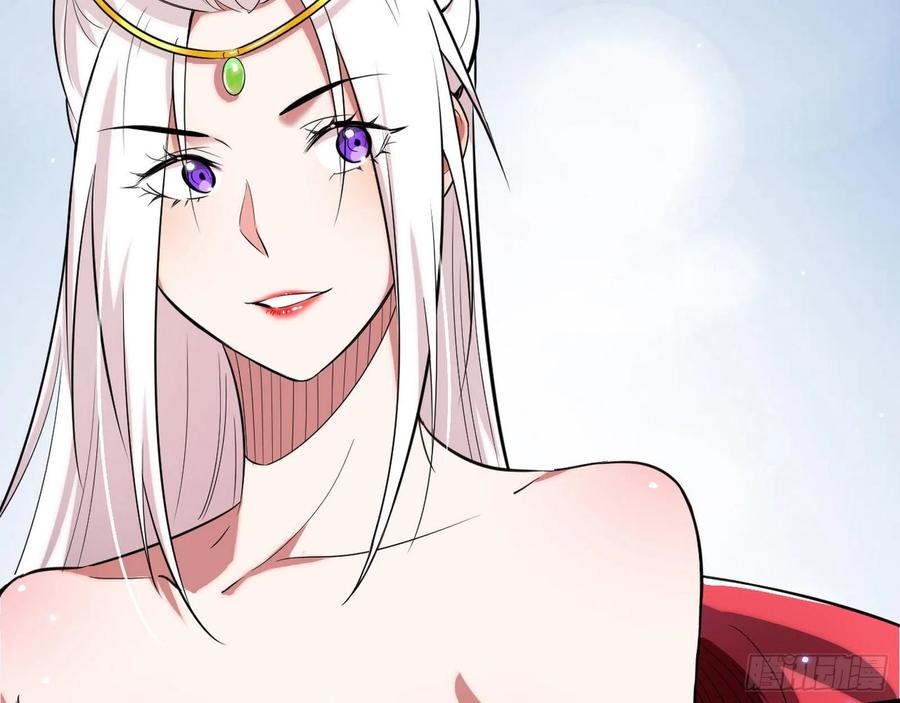 I'm An Evil God Ch.113 p18