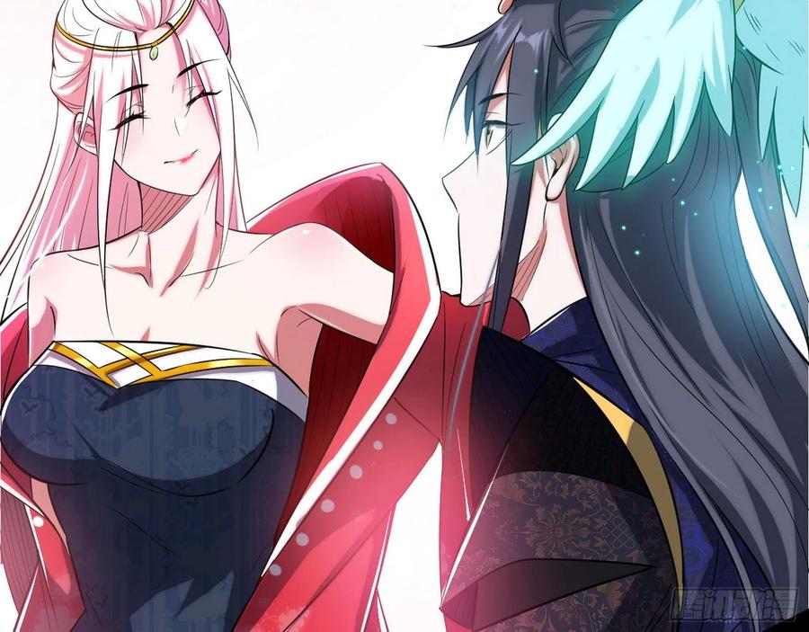 I'm An Evil God Ch.113 p29