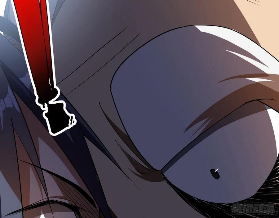 I'm An Evil God Ch.113 p83