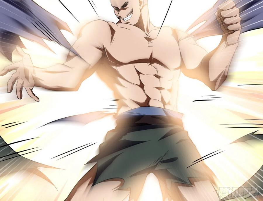 I'm An Evil God Ch.114 p41