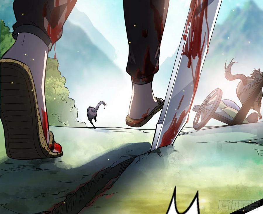 I'm An Evil God Ch.114 p65