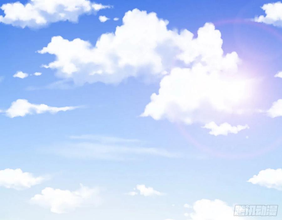 I'm An Evil God Ch.115 p81