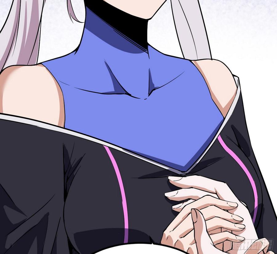 I'm An Evil God Ch.69 p125
