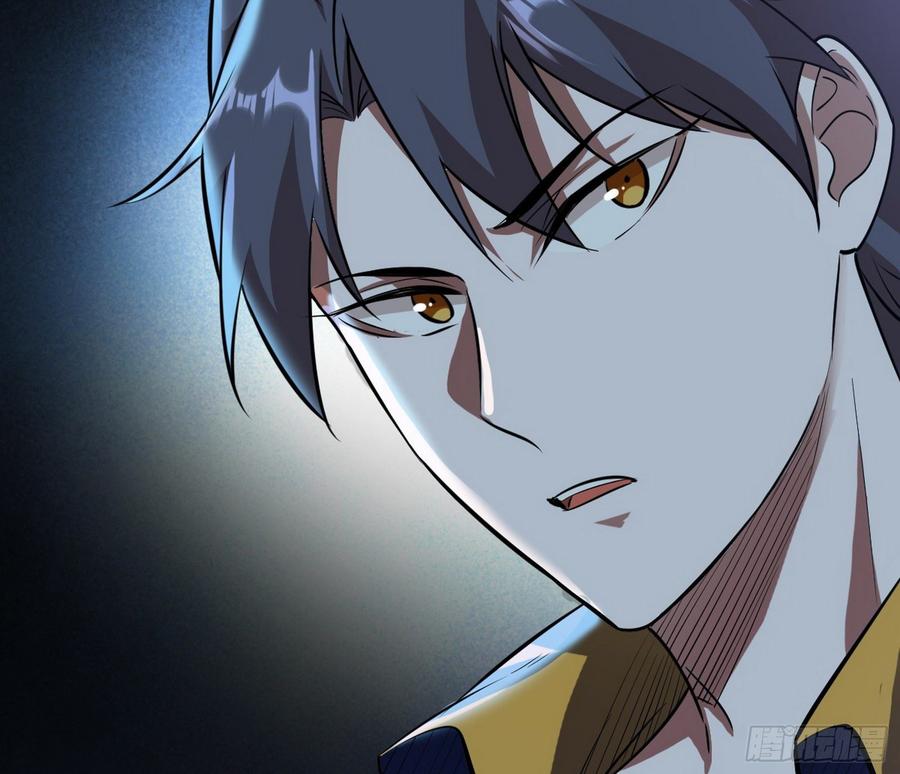 I'm An Evil God Ch.69 p29
