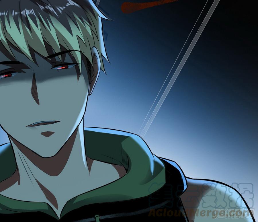 I'm An Evil God Ch.69 p31
