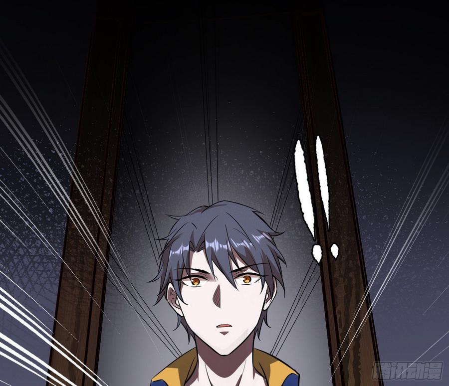 I'm An Evil God Ch.69 p36