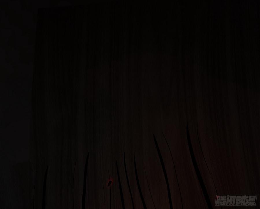 I'm An Evil God Ch.69 p40