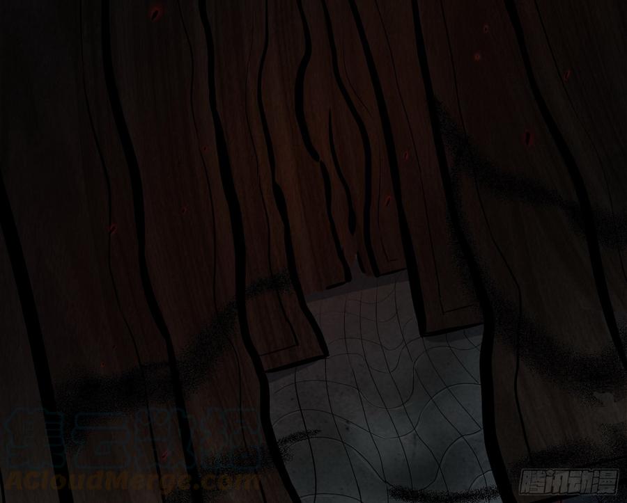 I'm An Evil God Ch.69 p41