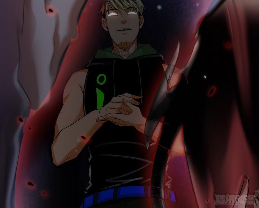 I'm An Evil God Ch.69 p48