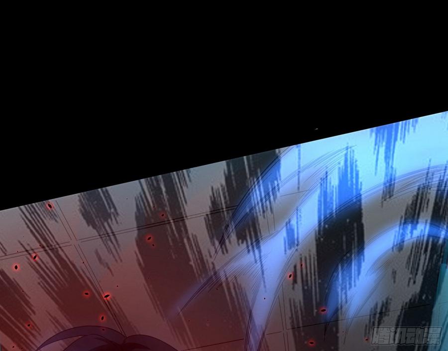 I'm An Evil God Ch.69 p75