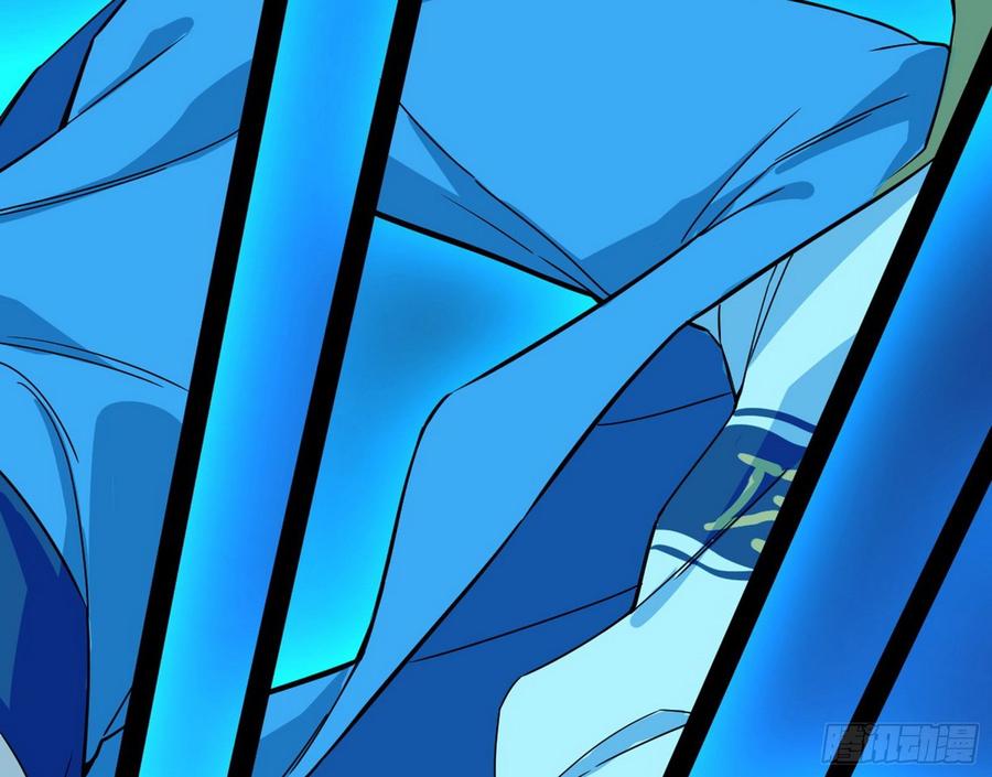I'm An Evil God Ch.69 p86