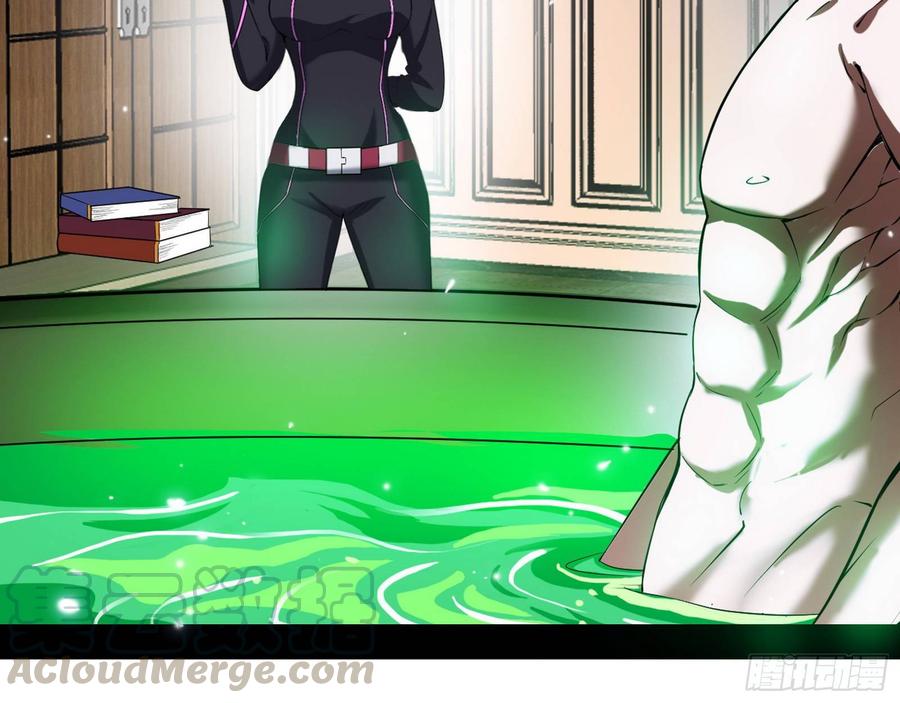 I'm An Evil God Ch.70 p101