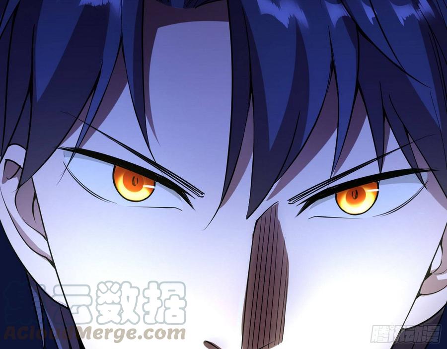 I'm An Evil God Ch.70 p31