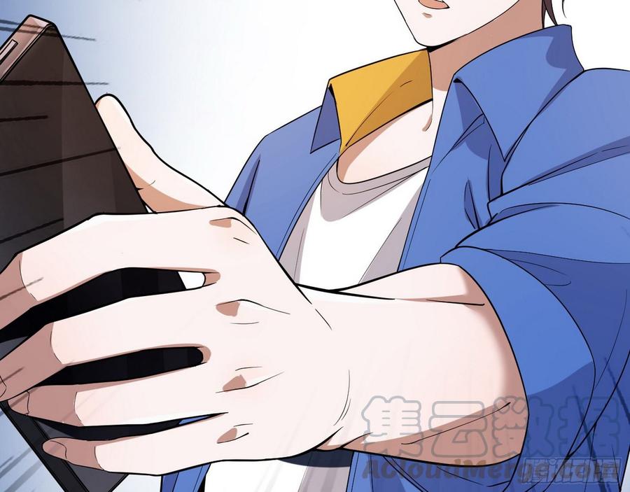I'm An Evil God Ch.70 p41