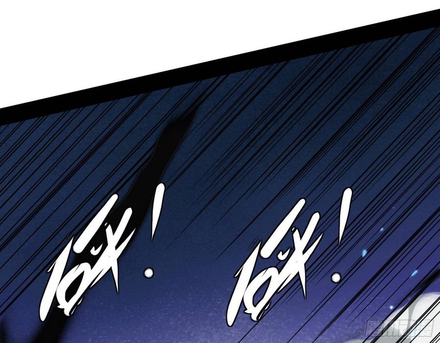 I'm An Evil God Ch.71 p109