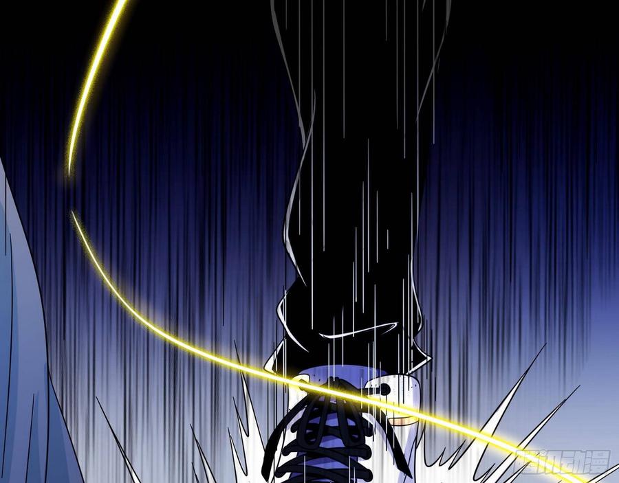 I'm An Evil God Ch.71 p116
