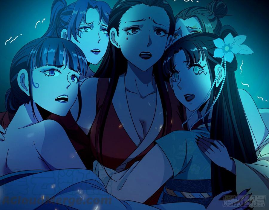 I'm An Evil God Ch.71 p121
