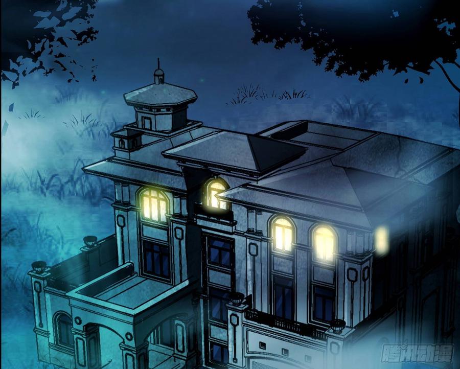 I'm An Evil God Ch.72 p130
