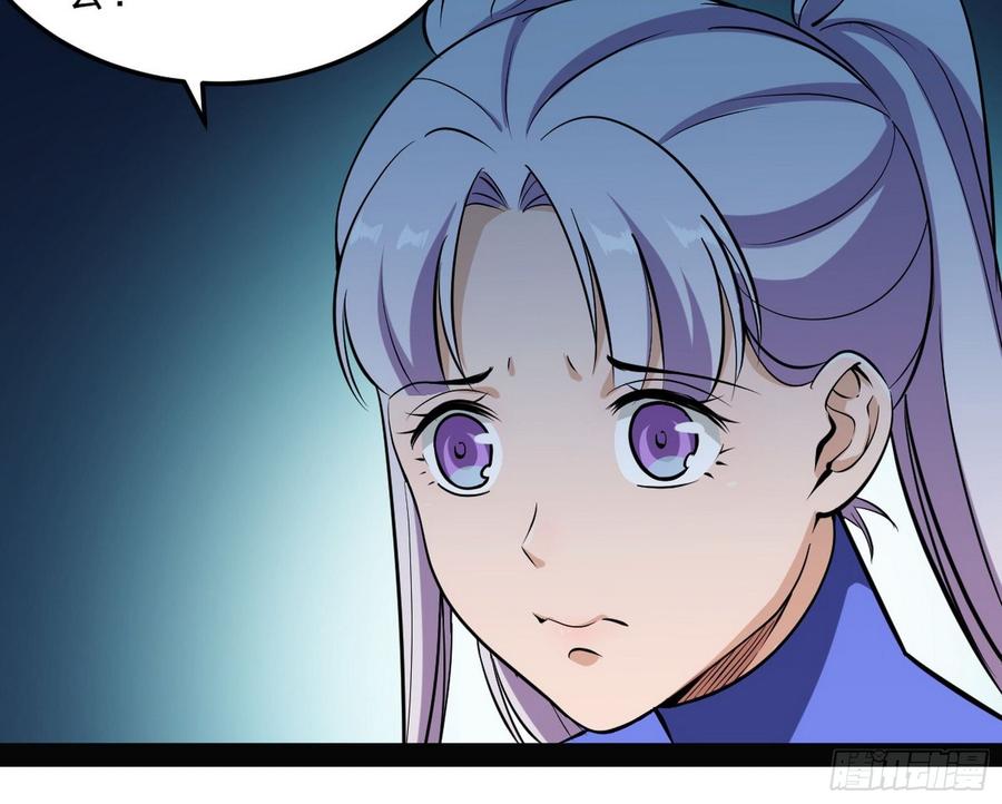 I'm An Evil God Ch.72 p135