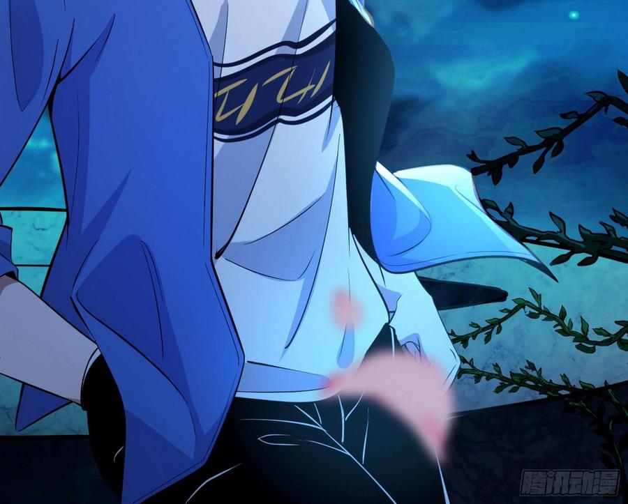 I'm An Evil God Ch.72 p138