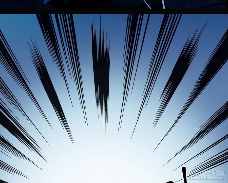 I'm An Evil God Ch.72 p139