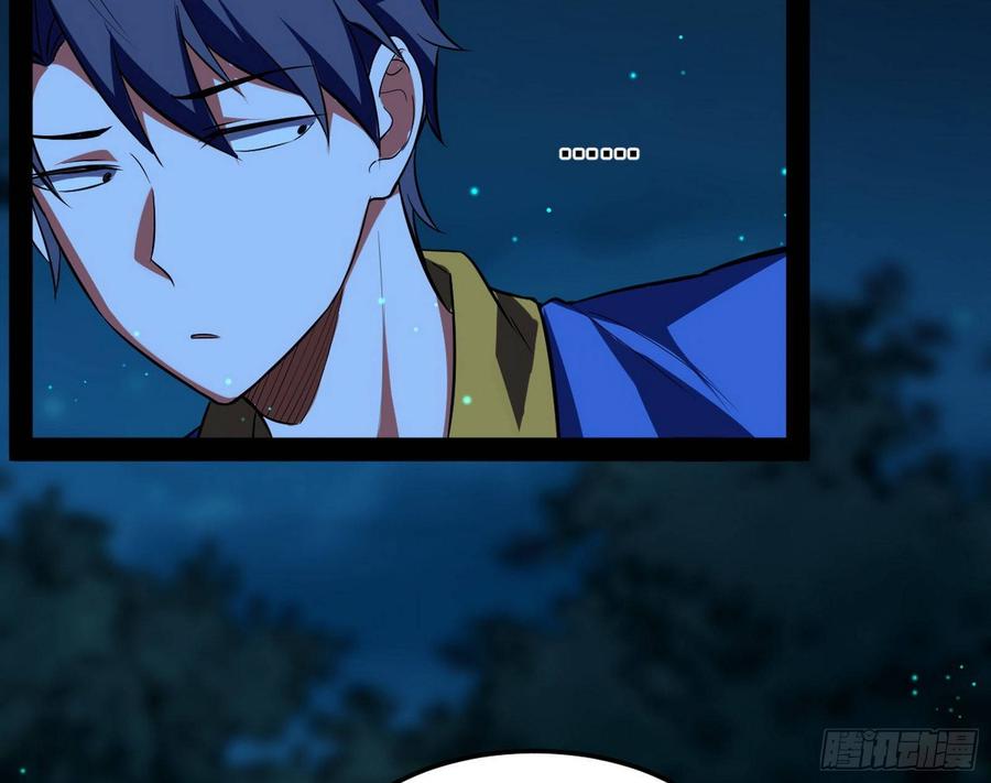 I'm An Evil God Ch.72 p19