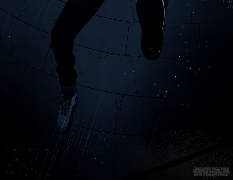 I'm An Evil God Ch.72 p28