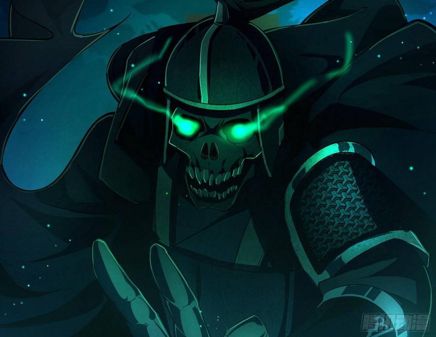 I'm An Evil God Ch.72 p36