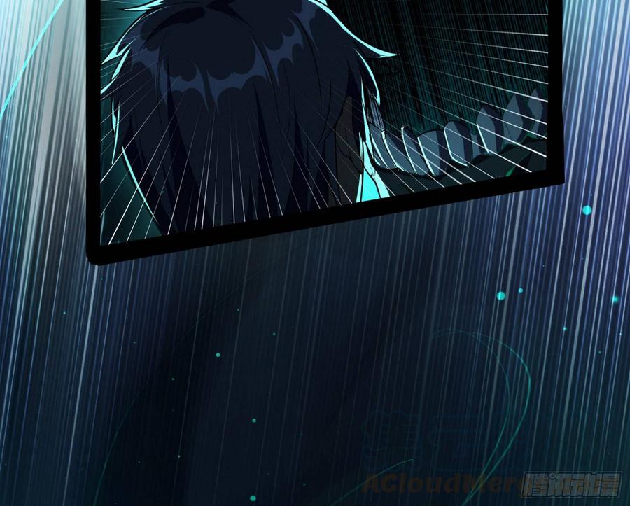 I'm An Evil God Ch.72 p41