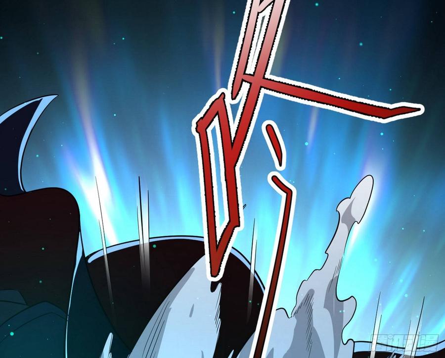 I'm An Evil God Ch.72 p49
