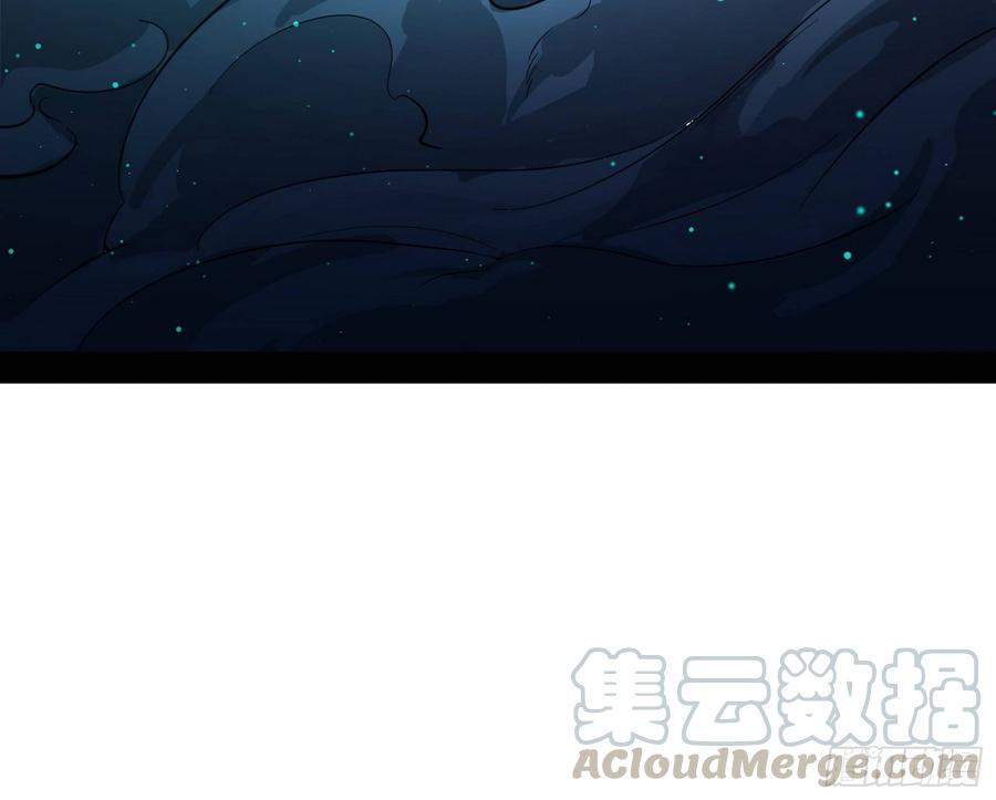 I'm An Evil God Ch.72 p51