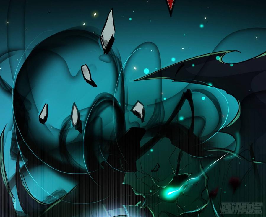 I'm An Evil God Ch.72 p56