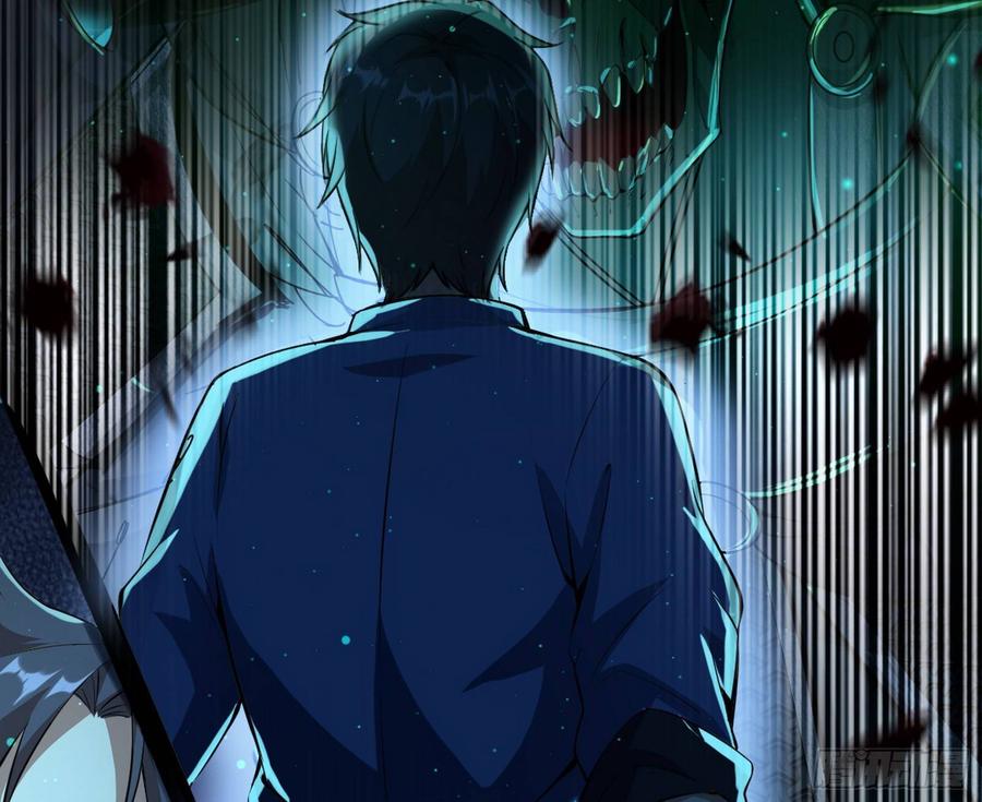 I'm An Evil God Ch.72 p57