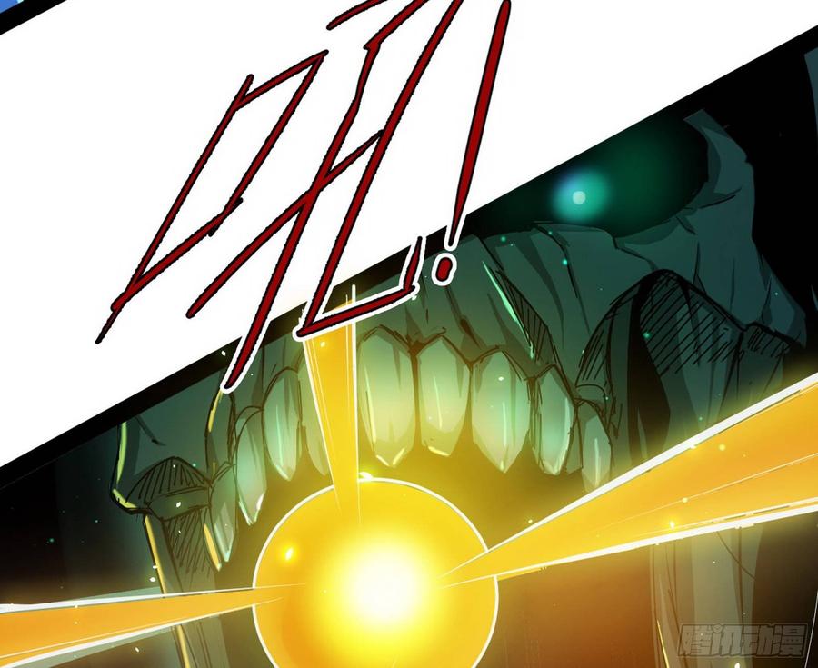 I'm An Evil God Ch.72 p59