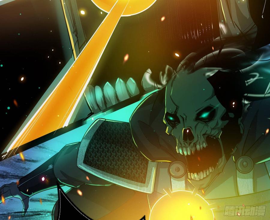I'm An Evil God Ch.72 p60