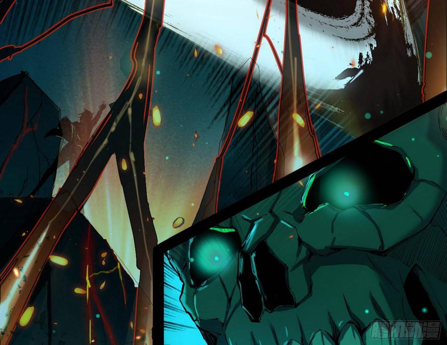 I'm An Evil God Ch.72 p66