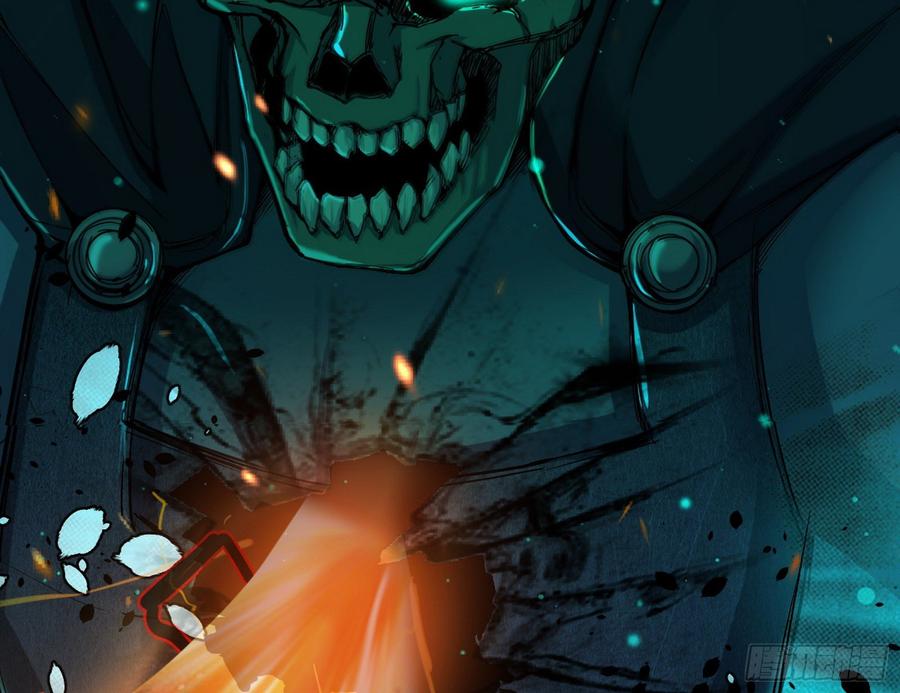 I'm An Evil God Ch.72 p69