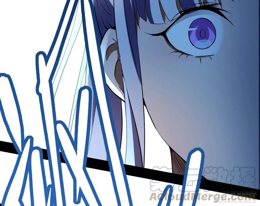 I'm An Evil God Ch.73 p120