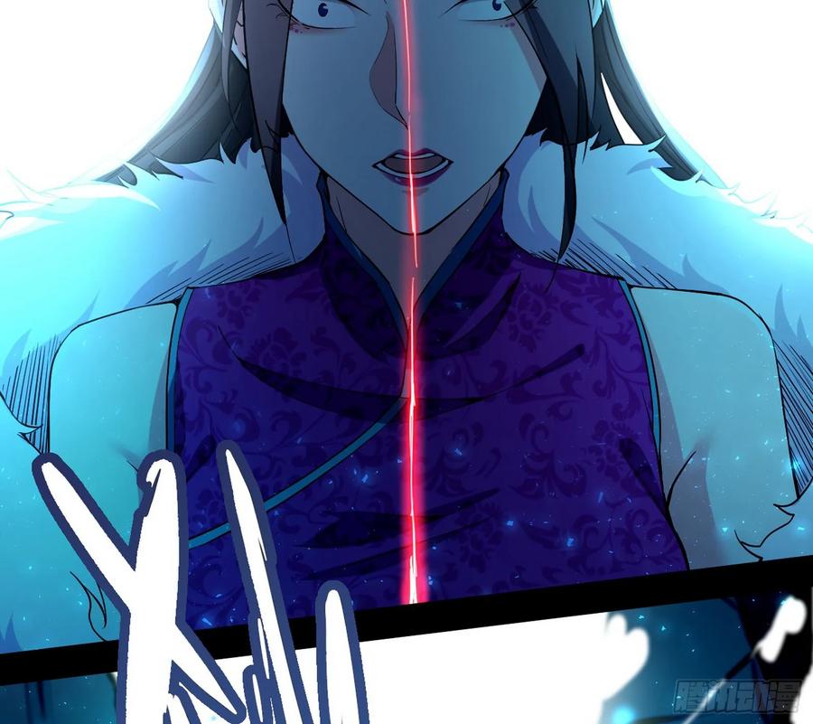 I'm An Evil God Ch.73 p132