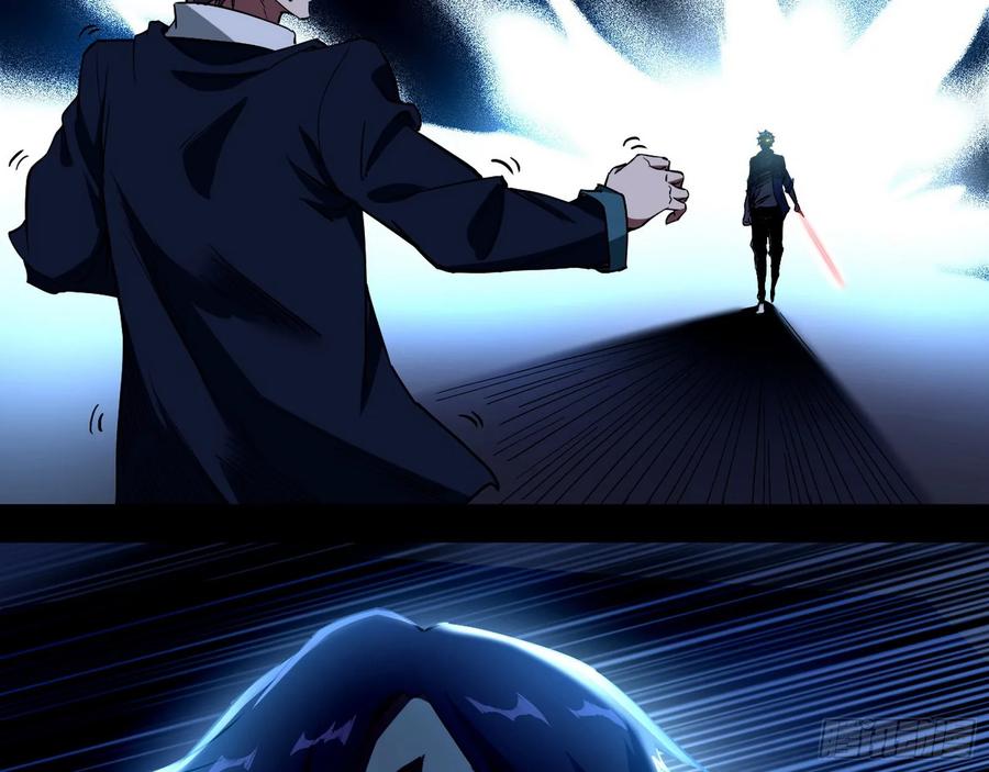 I'm An Evil God Ch.73 p139