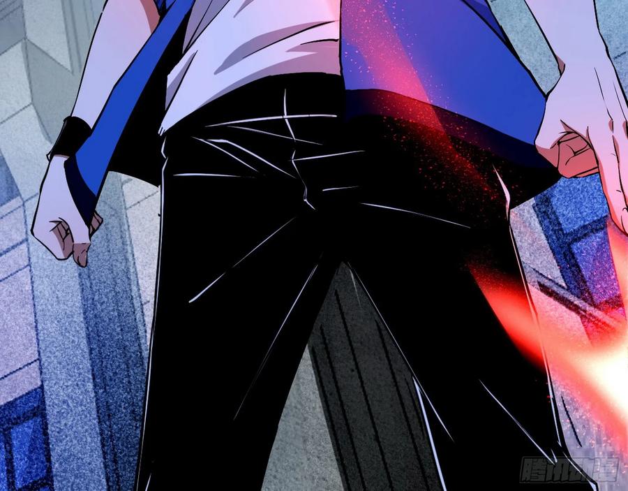 I'm An Evil God Ch.73 p145