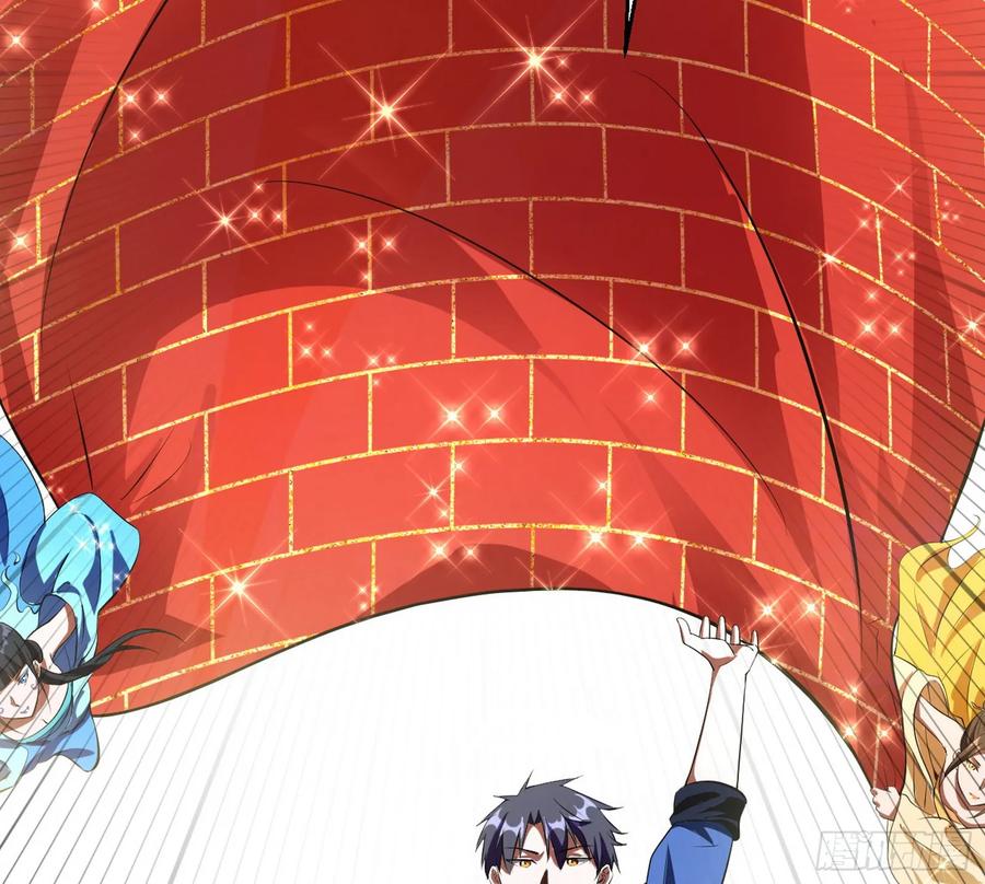 I'm An Evil God Ch.73 p21