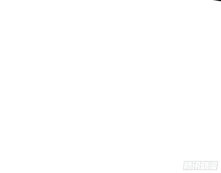 I'm An Evil God Ch.73 p54
