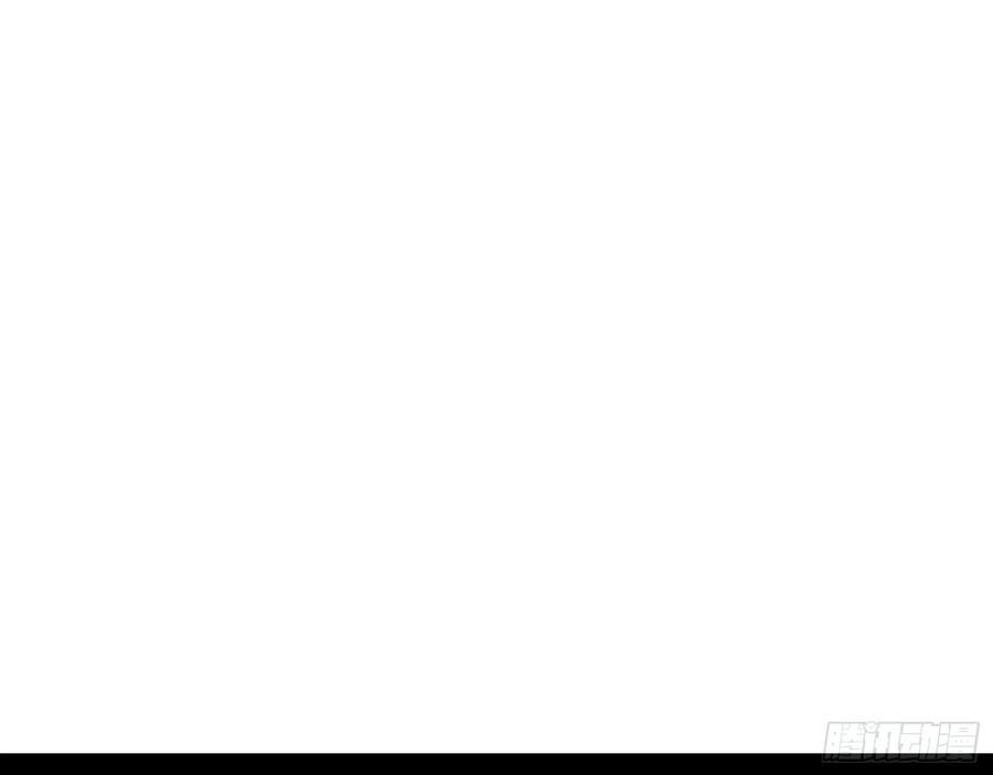 I'm An Evil God Ch.73 p75
