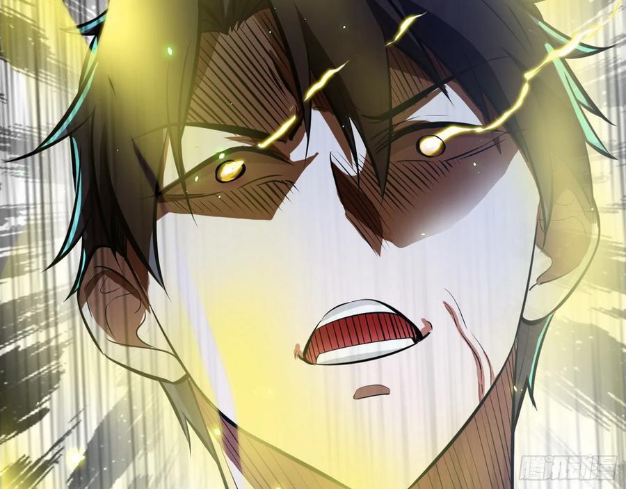 I'm An Evil God Ch.73 p89