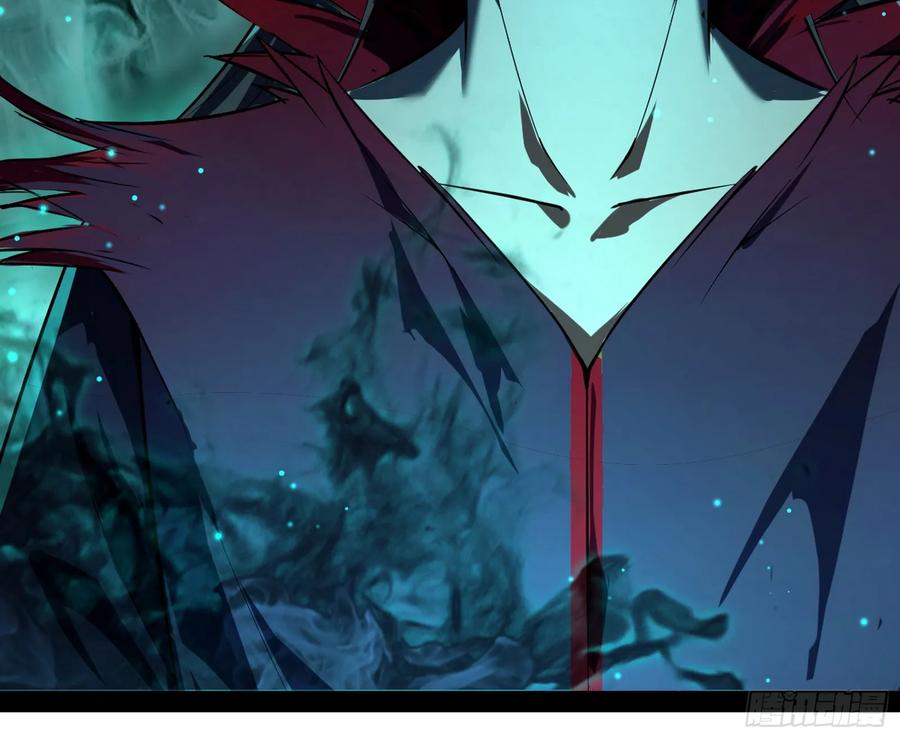 I'm An Evil God Ch.74 p101